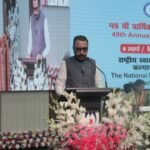 Prataprao Jadhav presides over 49th Annual Day celebration of NIHFW