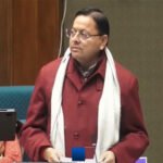 Uttarakhand CM virtually addresses Tharu Holi Mahamahotsav