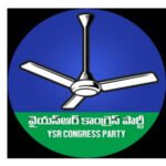 “Stop harassment of Sannidhi Gollas in TTD”, says YSRCP spokesperson Nagarjuna Yadav