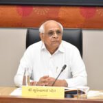 Gujarat CM Bhupendra Patel chairs State-level Vigilance and Monitoring Committee meeting in Gandhinagar
