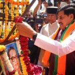 “MP govt committed to realising Babasaheb’s vision of social harmony”: CM Mohan Yadav