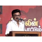 Tamil Nadu CM MK Stalin lauds unity of Opposition against Delimitation Bill