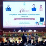 Union Minister Dharmendra Pradhan, Odisha CM inaugurate NEP-2020 Workshop, launch Shakti Shree App in Bhubaneshwar