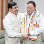 Uttarakhand CM Dhami meets MP CM Mohan Yadav in Jagdalpur to discuss various contemporary issues of mutual interest