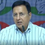 Assam Crime Branch summons Randeep Surjewala in Riniki Bhuyan passport controversy