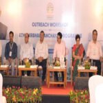 One-day state-level outreach workshop on ‘Atmanirbhar Panchayat’ concludes in Gandhinagar