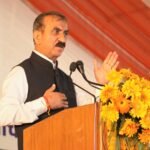 Himachal CM administers oath to newly elected Panchayat Pradhans, Up-Pradhans of Kangra district