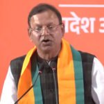 UP BJP likely to announce new state team within 1-2 days
