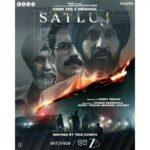 Title of Diljit Dosanjh’s film ‘Punjab 95’ changed to ‘Satluj’, movie releases on ZEE5