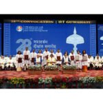 Assam: 2,265 degrees awarded during 28th convocation of IIT Guwahati