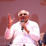 Gujarat CM calls for active youth participation in building Viksit Bharat-2047 at Yuva Samvad programme