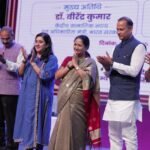 Special honour and awareness programme celebrating Divyangjans talents organised under Seva Sankalp Abhiyan