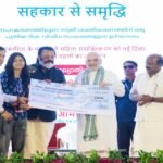 Over 300 ‘She-Marts’ will be opened across Keralam, Tamil Nadu and Karnataka: Amit Shah