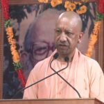 “Continuation of same legacy”: CM Yogi pays tribute to Mahant Avaidyanath