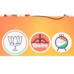 Mahayuti alliance faces internal tussle over Pune Teachers’ MLC seat as BJP, Shiv Sena set to field candidates