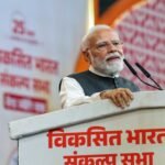PM Modi chairs valedictory session of national departmental summit on women and child development